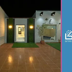 تحقق من التوفر
